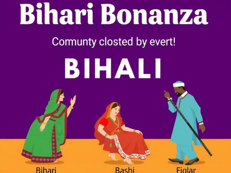 Bihari Bonanza Community Event